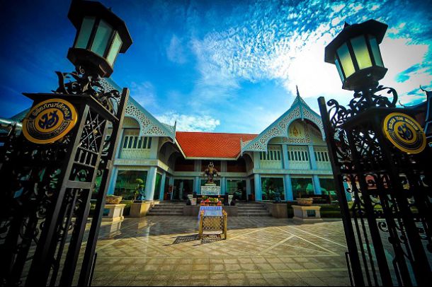 พิพิธภัณฑ์สักทอง - Image 2