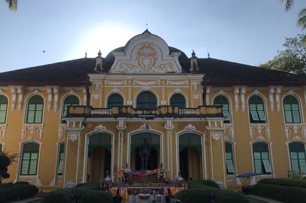 พิพิธภัณฑ์การแพทย์แผนไทยอภัยภูเบศร - Image 4