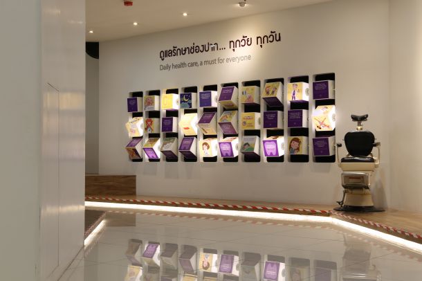 สิรินธรทันตพิพิธ - Image 4