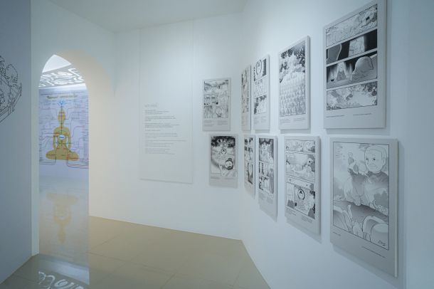 อุทยานการเรียนรู้ พระพุทธศาสนานานาชาติ - Image 4