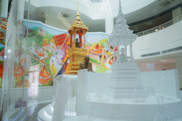 อุทยานการเรียนรู้ พระพุทธศาสนานานาชาติ - Image 2