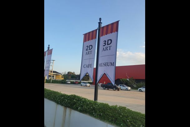 พิพิธภัณฑ์ ภาพวาด 3 มิติ อาร์ท อิน พาราไดซ์ เชียงใหม่ - Image 4