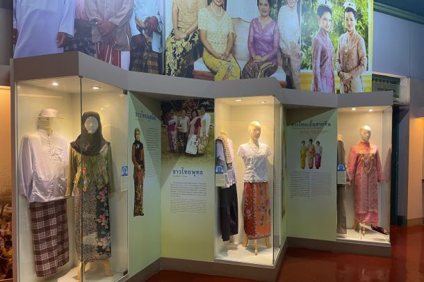 พิพิธภัณฑ์เมืองพังงา - Image 3