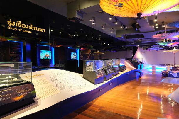 พิพิธภัณฑ์ธนารักษ์ จังหวัดเชียงใหม่ - Image 5