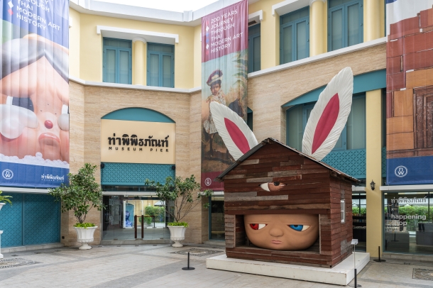 ท่าพิพิธภัณฑ์ - Image 2