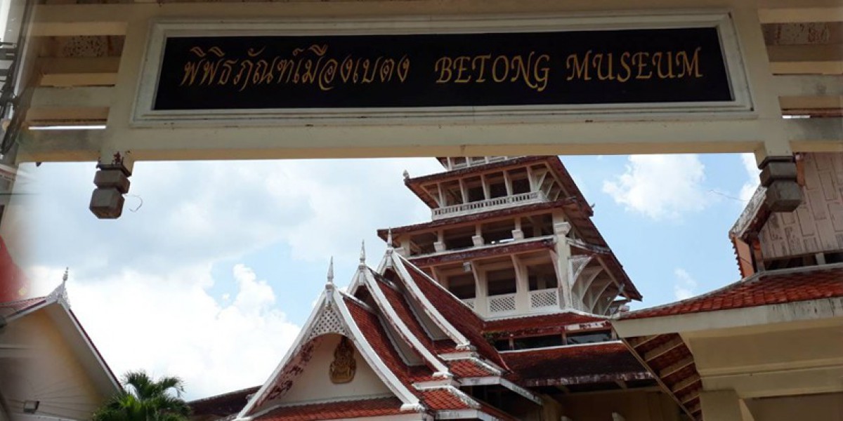 Best Places to visit in Yala, Thailand in 2023 Betong City Museum