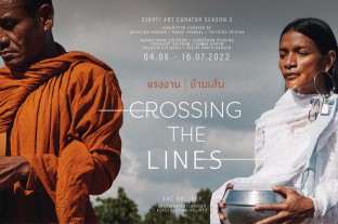 "Crossing the Lines" exhibition