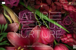 “Nature versus Nurture” by Naraphat Sakarthornsap